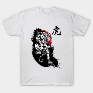 Japanese Tiger T-Shirt